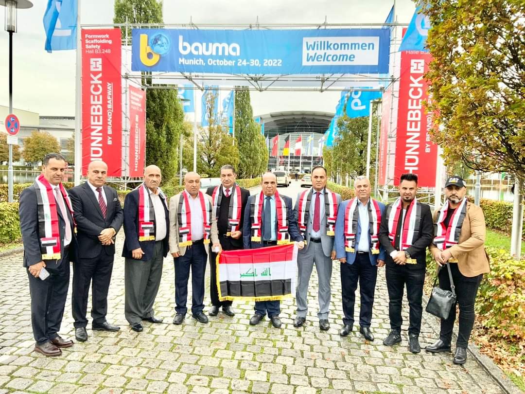 Heavy Construction Machinery and Equipment Exhibition (Bauma) Munich, Germany  2025.04.07